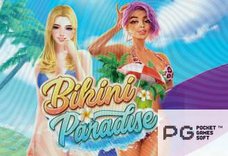 Bikini Paradise